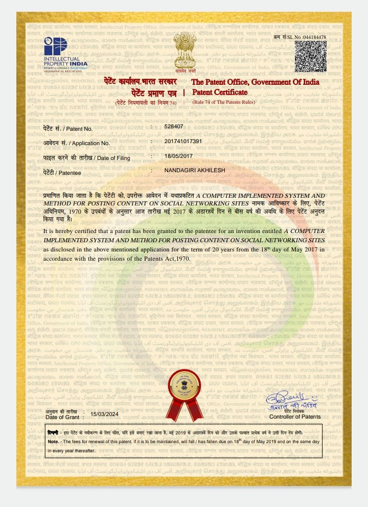 Peppty Startup Patent (Published not yet Granted)